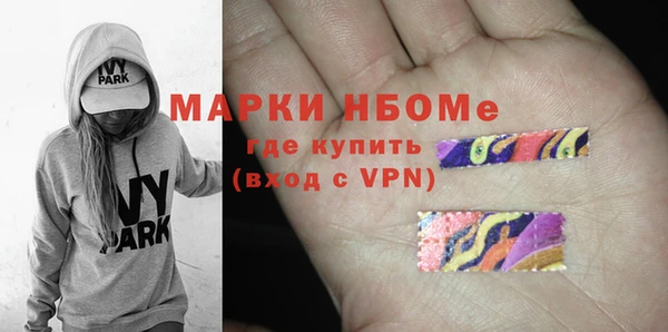 герыч Арсеньев
