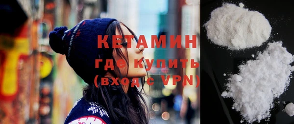 трава Аркадак