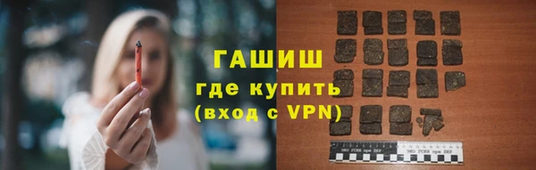 герыч Арсеньев