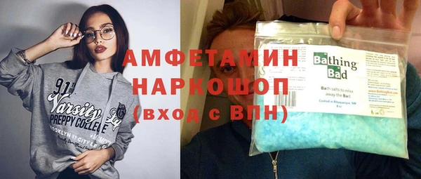 герыч Арсеньев