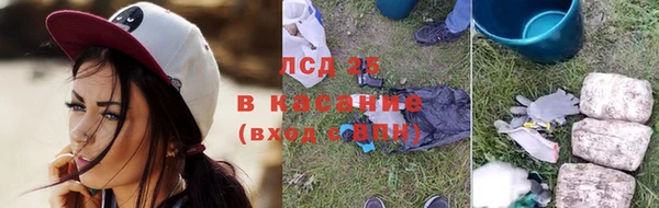 герыч Арсеньев
